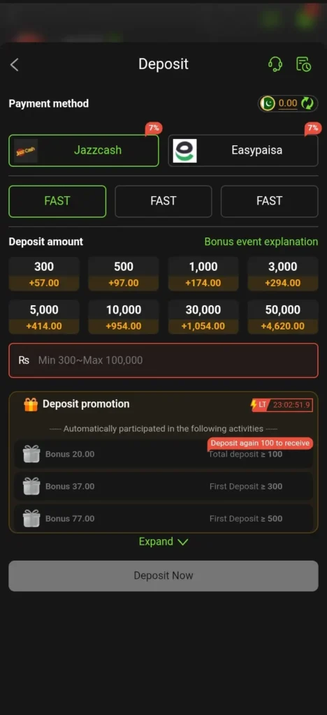 T999 Game