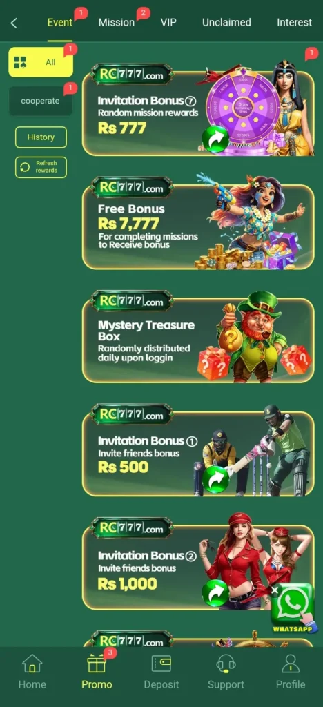 RC777 Game