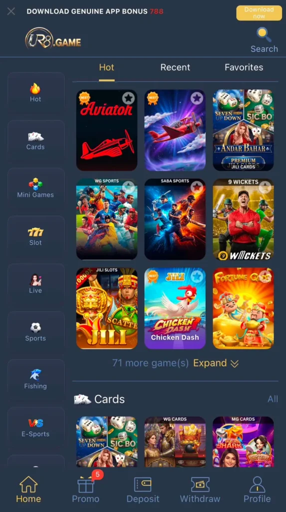 Ur8 Game
